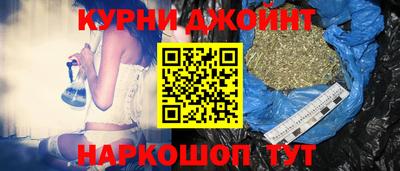 альфа пвп VHQ Кингисепп