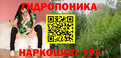 метамфетамин Кимры