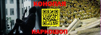 метамфетамин Кимры