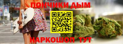 метамфетамин Кимры