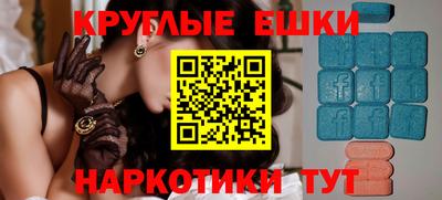 метамфетамин Кимры