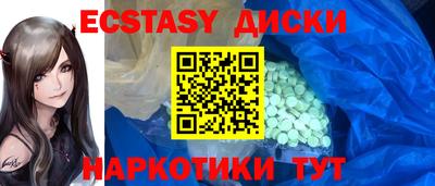 не бодяженный Кинель