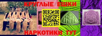 метамфетамин Кимры