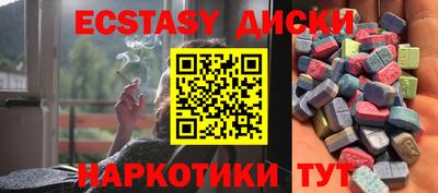 альфа пвп VHQ Кингисепп