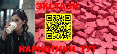 метамфетамин Кимры