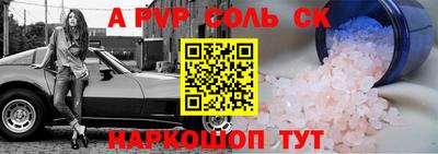 не бодяженный Кинель