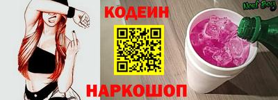 альфа пвп VHQ Кингисепп