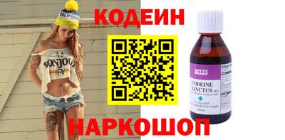 не бодяженный Кинель