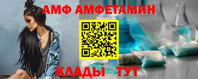 не бодяженный Кинель