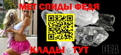 не бодяженный Кинель