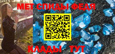 соль курить ск Азнакаево