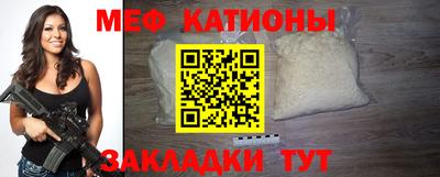 не бодяженный Кинель