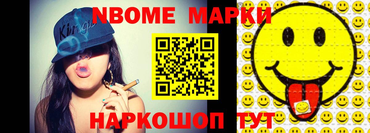 Нягань  Лсд 25 экстази кислота  LSD-25 экстази кислота  ЛСД экстази  Вход с VPN 