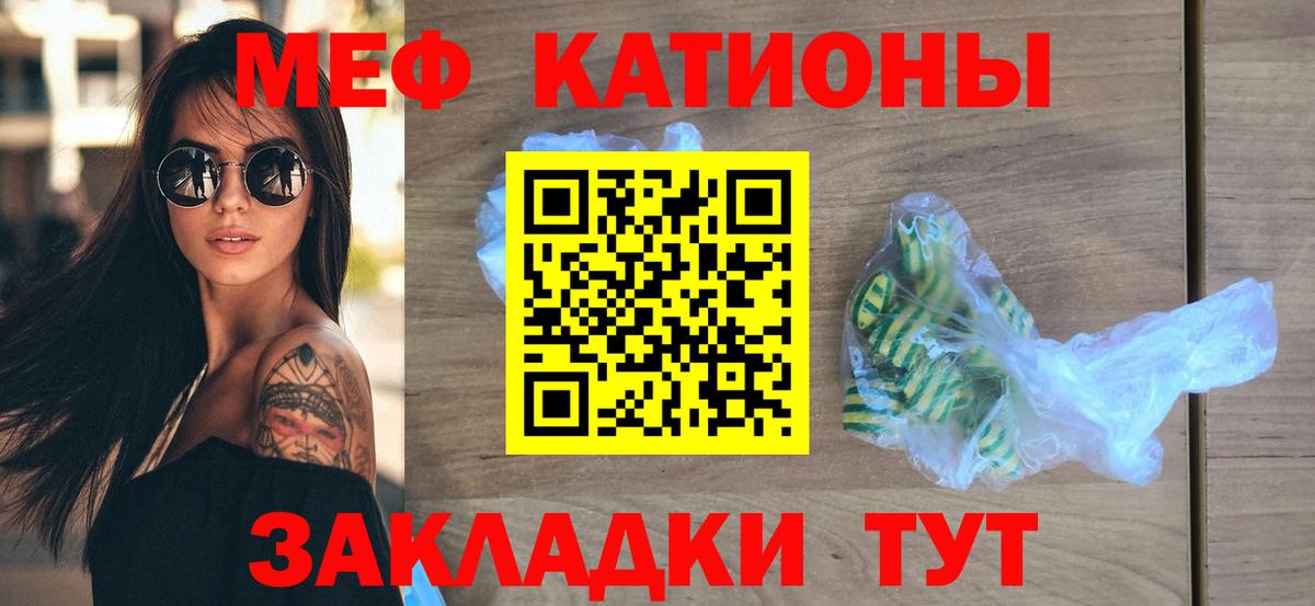 Гарик  Cocaine  Мяу-Мяу  Вход с VPN  Нягань  Канабис  A PVP  АМФЕТАМИН 
