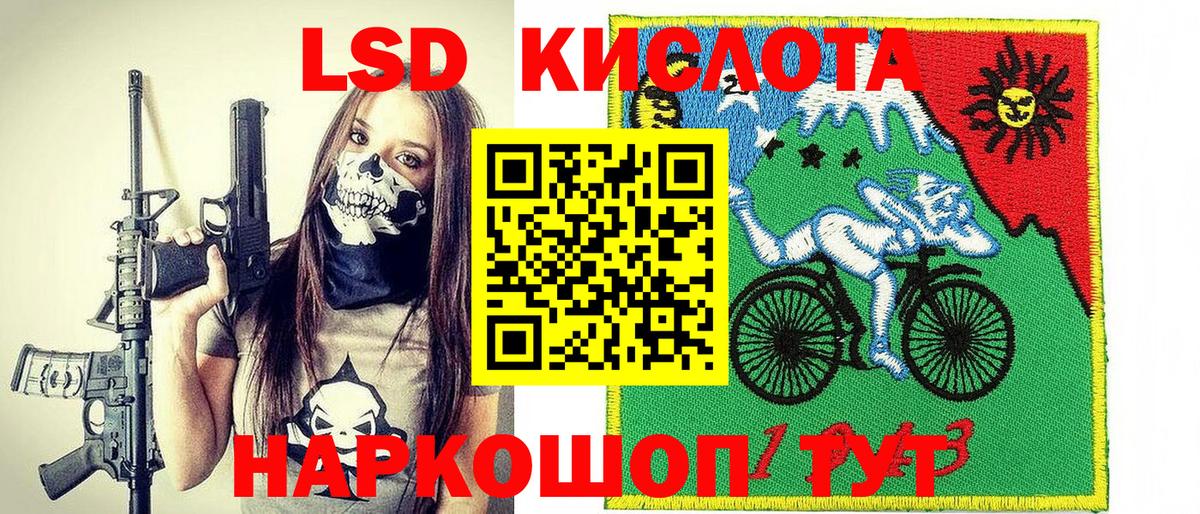 Бутират Нягань